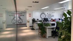 吉林省中天数码科技有限公司:创新开发做好