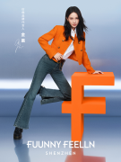 官宣!金晨出任fuunny feelln仿佛品牌代言人!