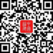 三明宁化特产有哪些宁化:米粉飘香致富忙