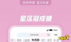最好用的看视频软件top5(火爆的看视频软件前